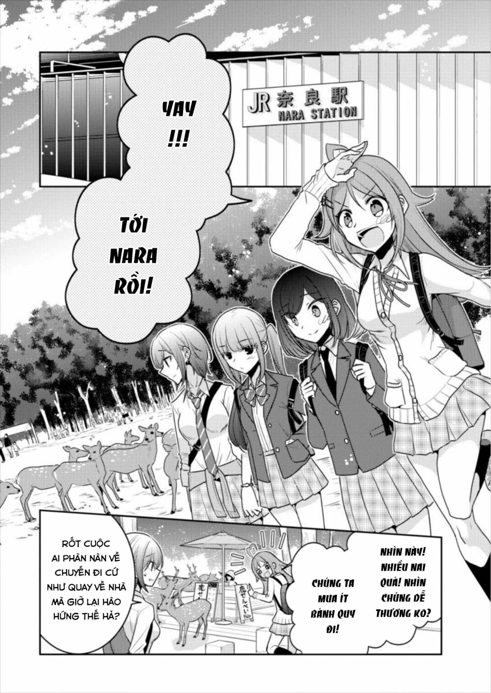Useless Princesses: Chapter 16: đó là điều fujishiro muốn làm