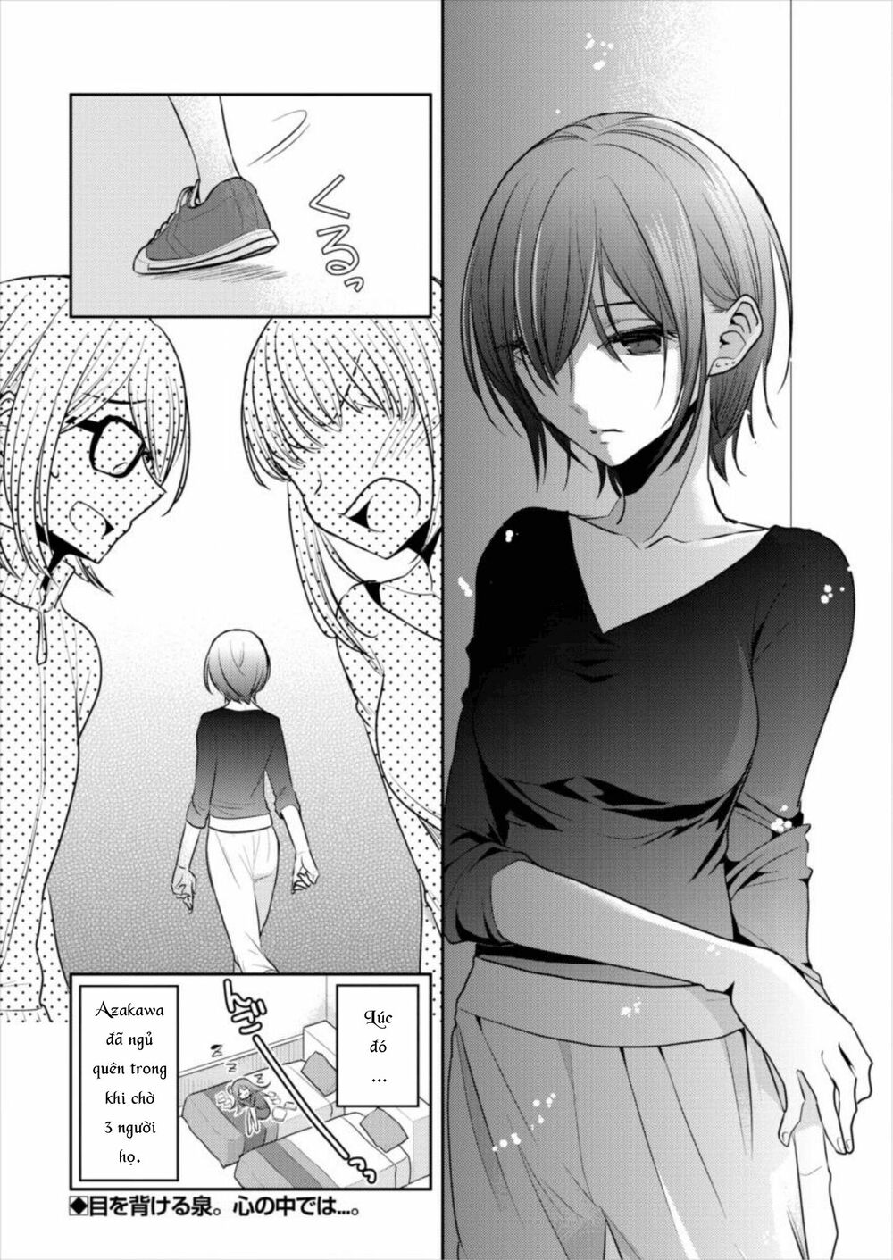 Useless Princesses: Chapter 16: đó là điều fujishiro muốn làm