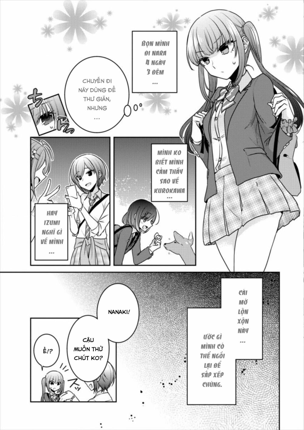Useless Princesses: Chapter 16: đó là điều fujishiro muốn làm