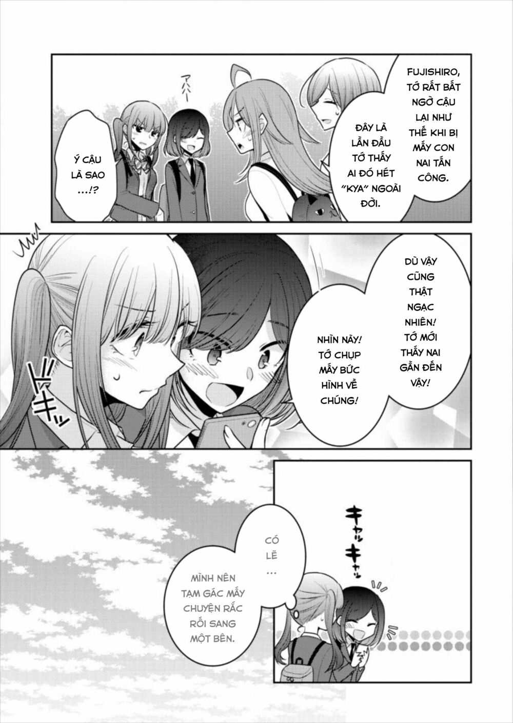 Useless Princesses: Chapter 16: đó là điều fujishiro muốn làm