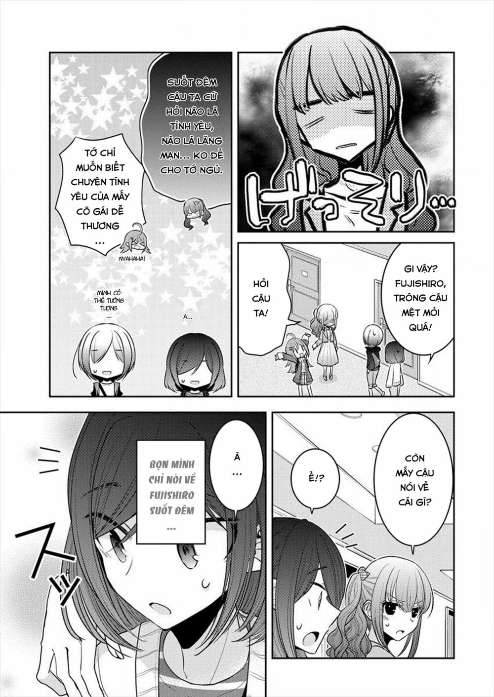 Useless Princesses: Chapter 17: điều ước sẽ ko thành sự thật nếu cậu nói ra