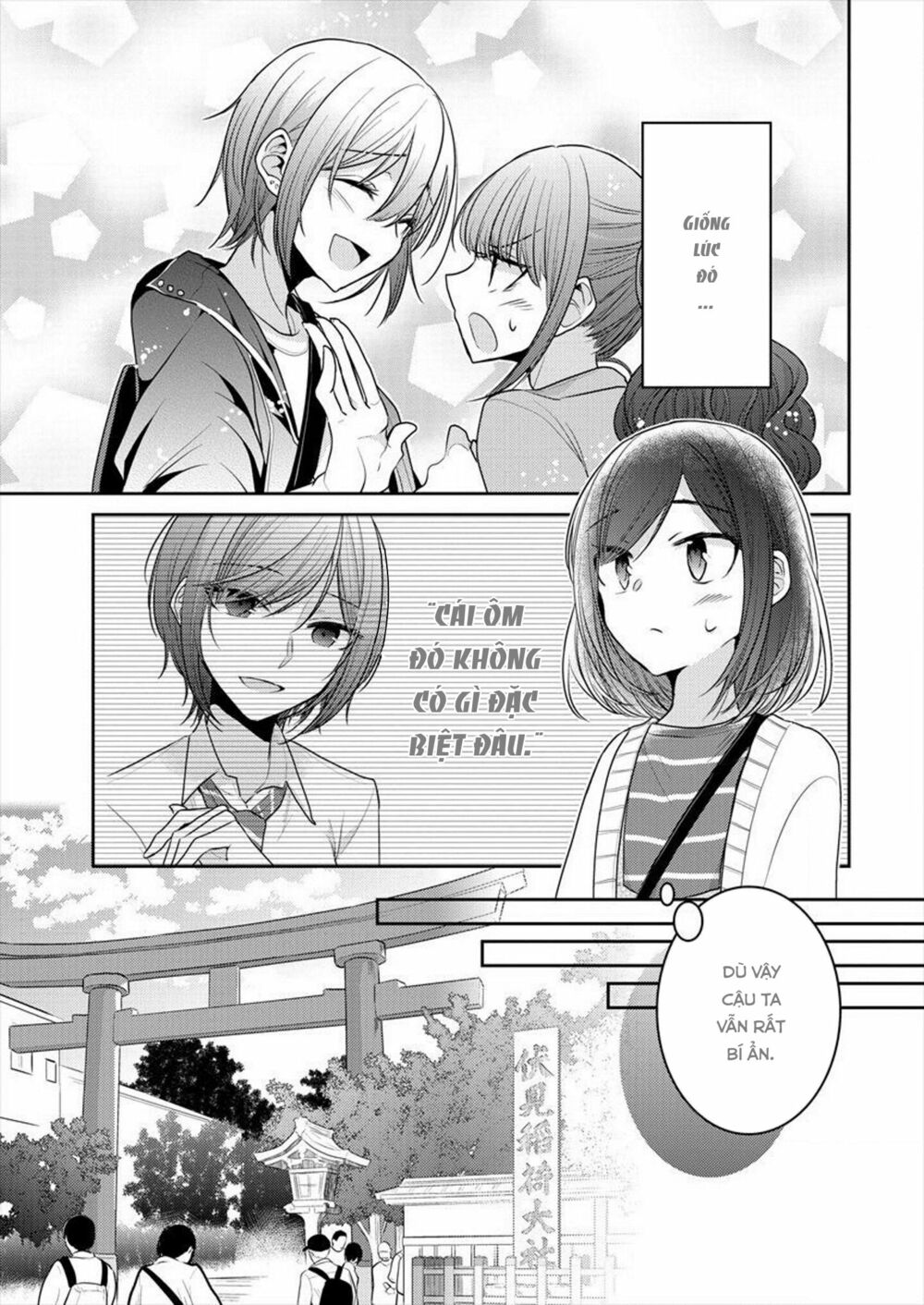 Useless Princesses: Chapter 17: điều ước sẽ ko thành sự thật nếu cậu nói ra