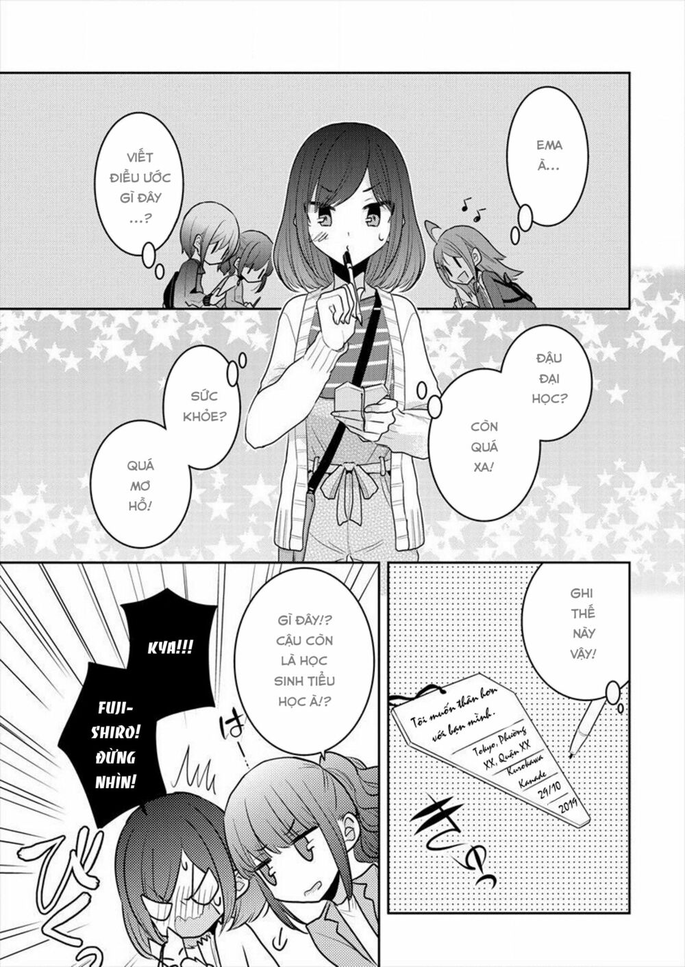 Useless Princesses: Chapter 17: điều ước sẽ ko thành sự thật nếu cậu nói ra