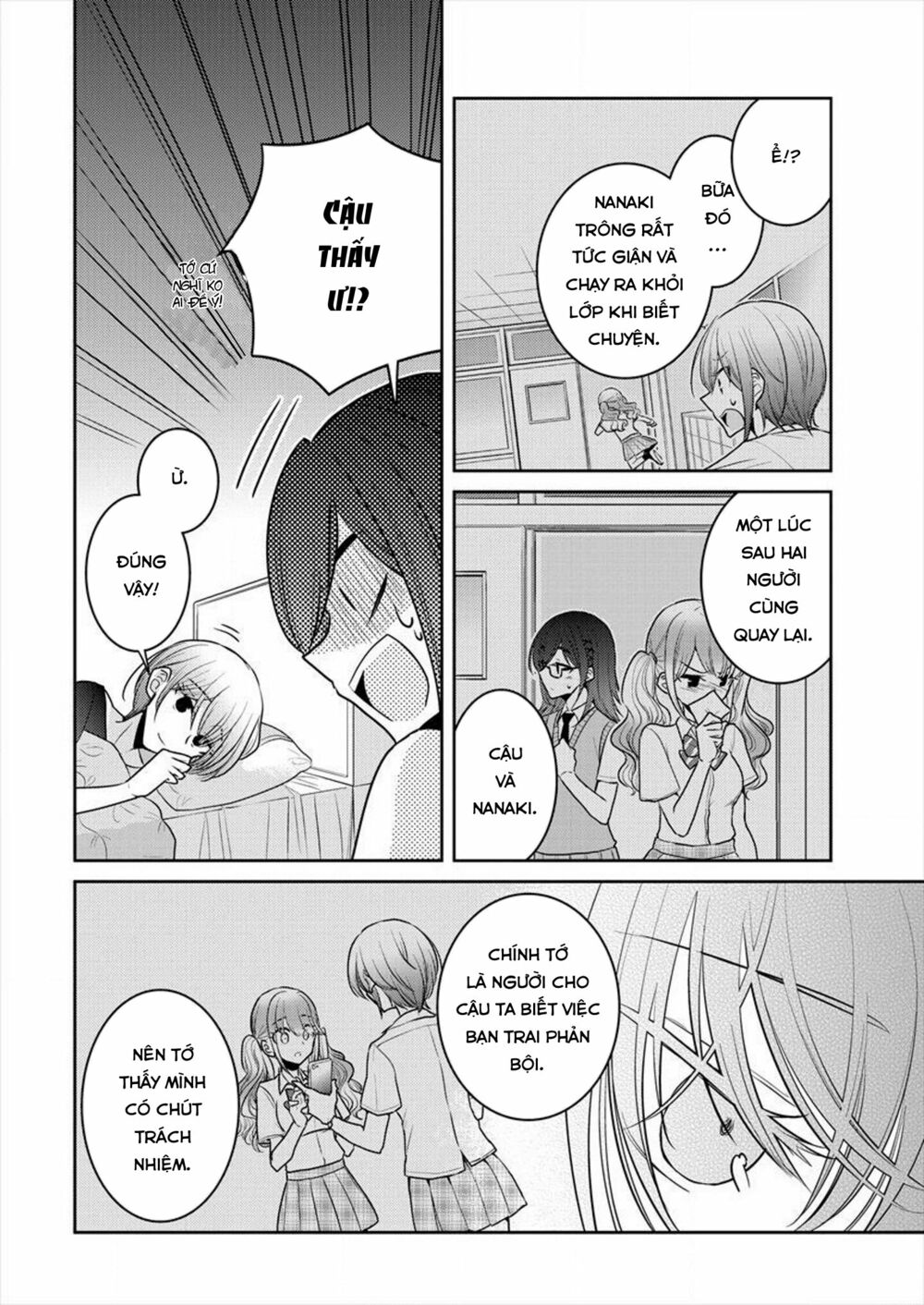 Useless Princesses: Chapter 17: điều ước sẽ ko thành sự thật nếu cậu nói ra