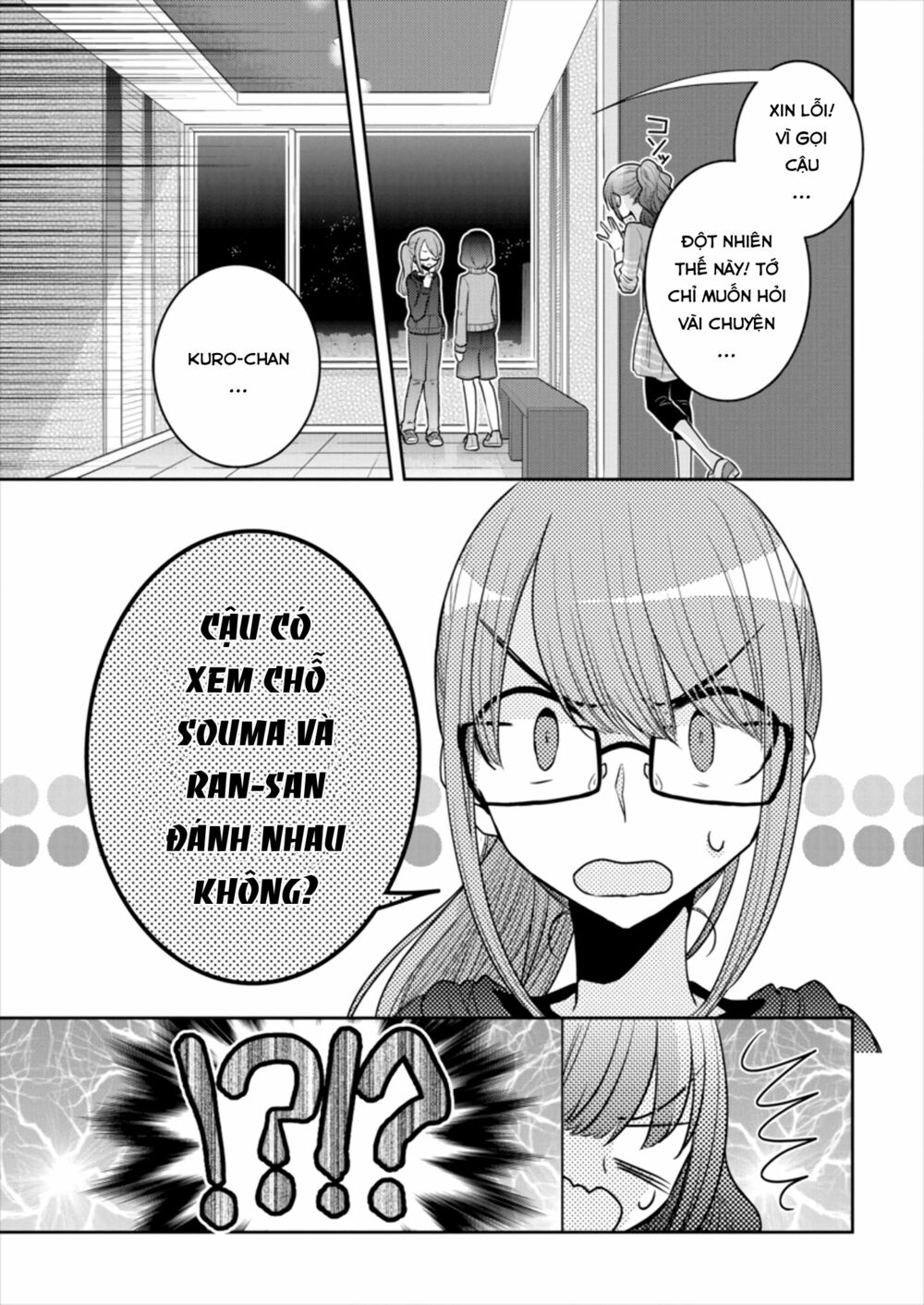 Useless Princesses: Chapter 18: đừng đi!