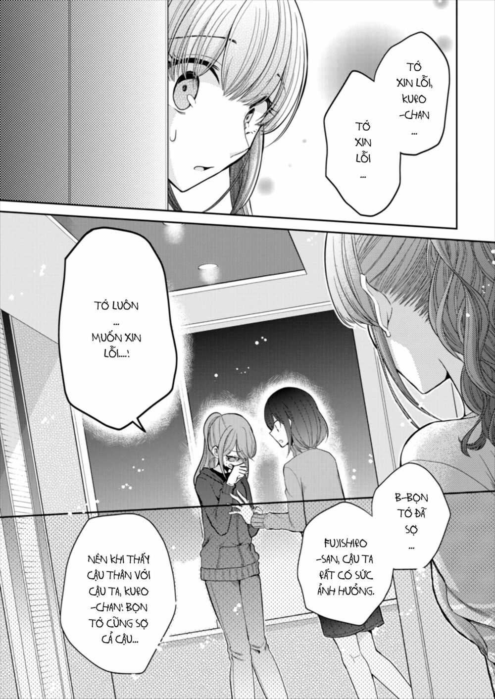 Useless Princesses: Chapter 18: đừng đi!