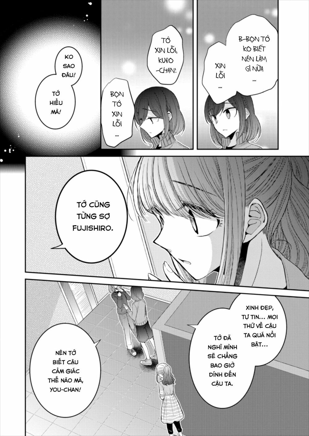 Useless Princesses: Chapter 18: đừng đi!