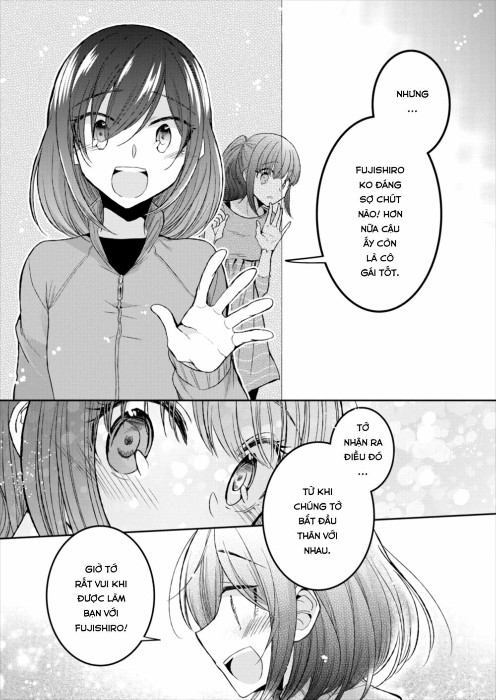 Useless Princesses: Chapter 18: đừng đi!