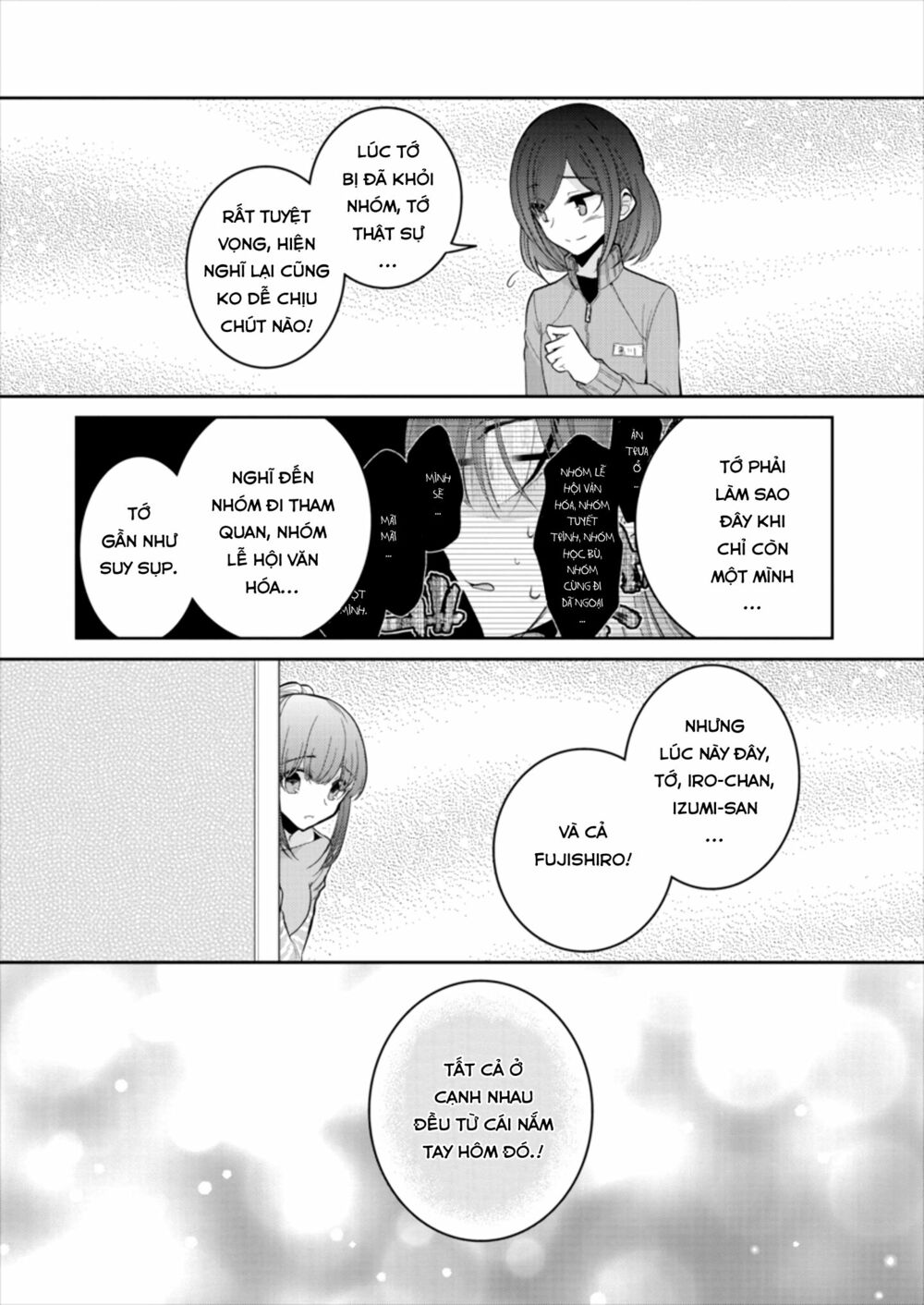 Useless Princesses: Chapter 18: đừng đi!