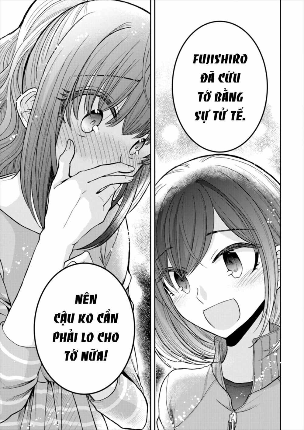 Useless Princesses: Chapter 18: đừng đi!