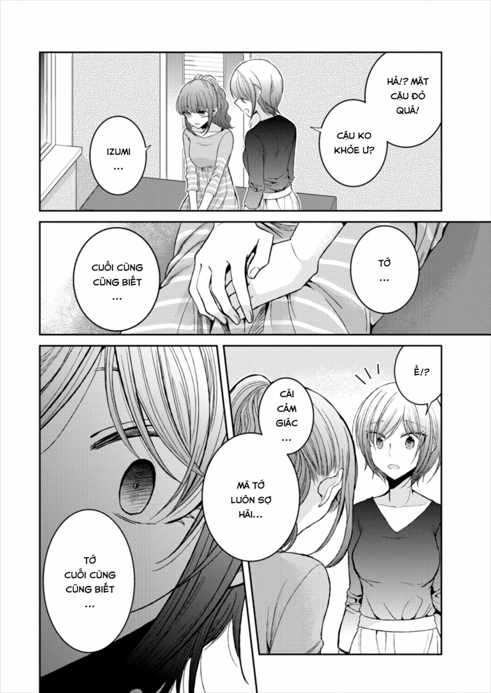 Useless Princesses: Chapter 18: đừng đi!