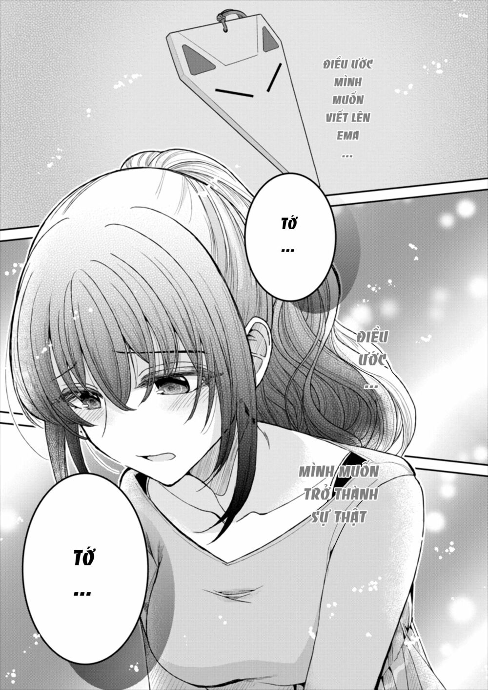 Useless Princesses: Chapter 18: đừng đi!