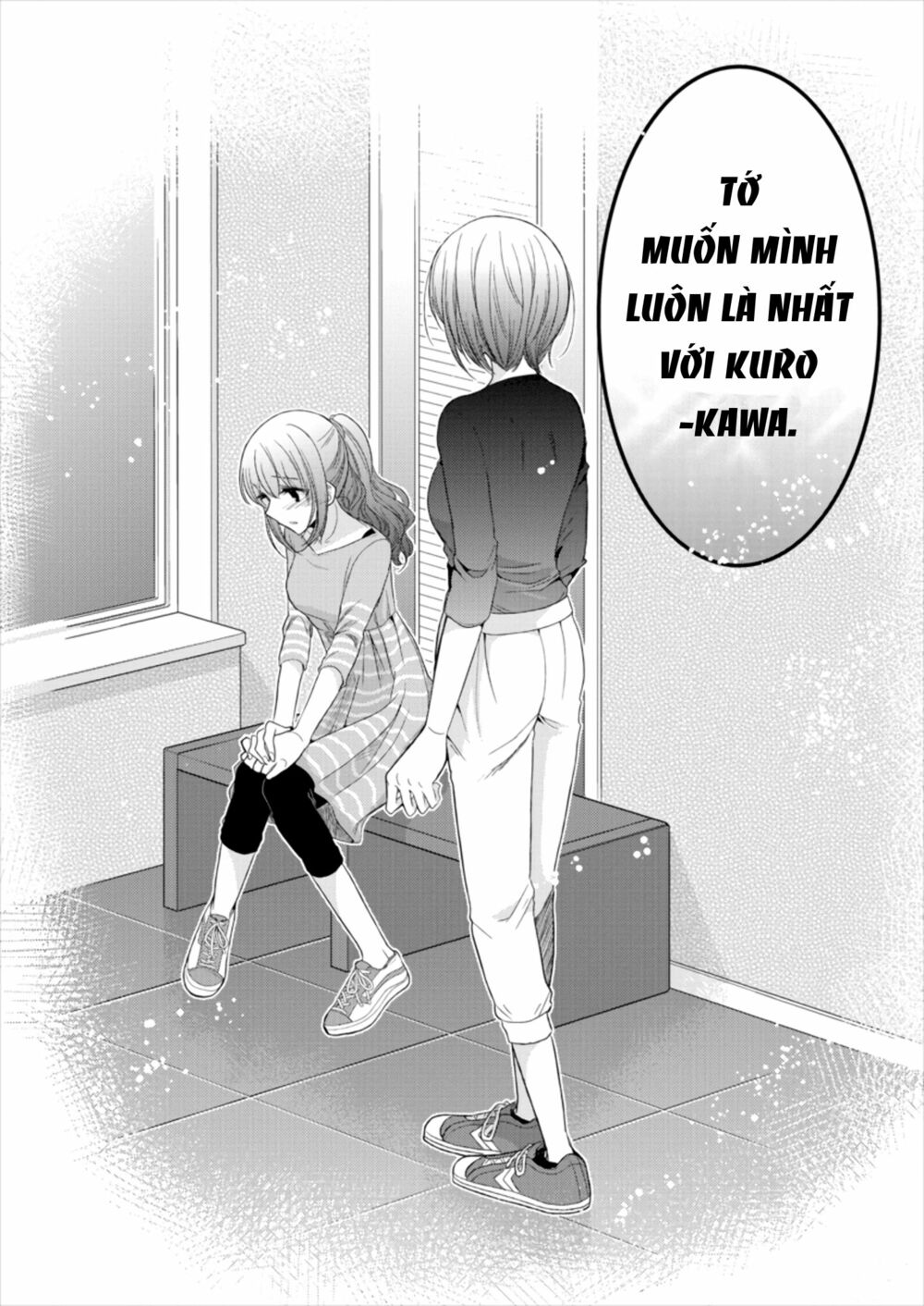 Useless Princesses: Chapter 18: đừng đi!