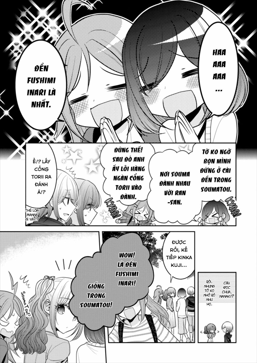 Useless Princesses: Chapter 18: đừng đi!