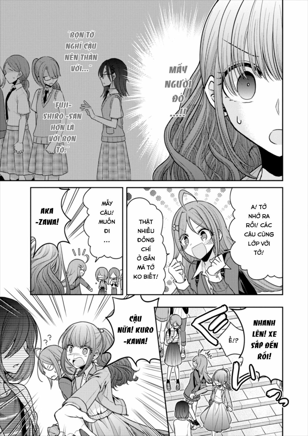 Useless Princesses: Chapter 18: đừng đi!