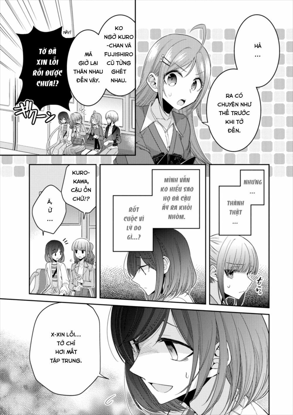 Useless Princesses: Chapter 18: đừng đi!