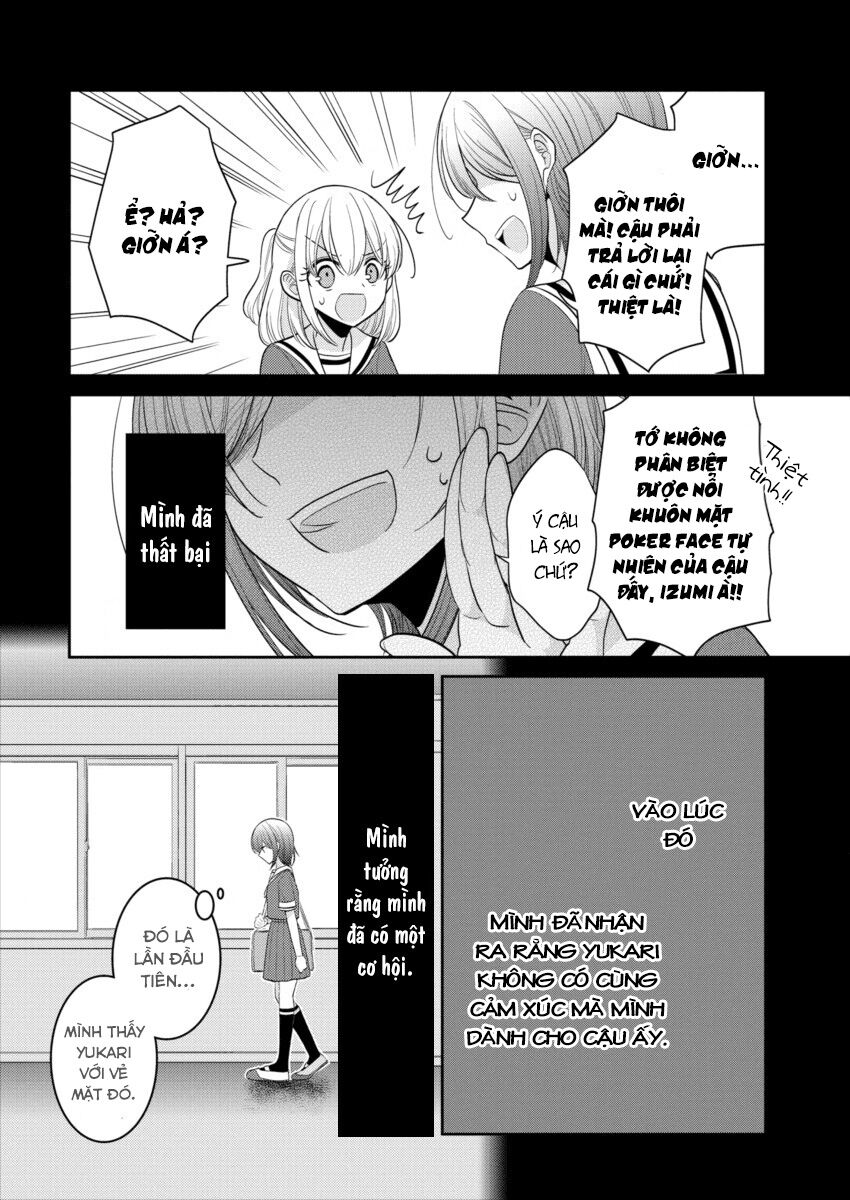 Useless Princesses: Chapter 19: Mình chỉ muốn ở bên cạnh cậu ấy thôi