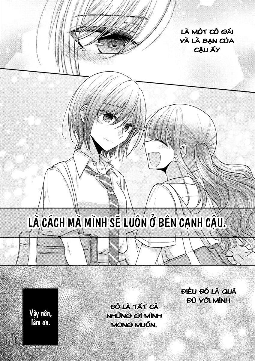 Useless Princesses: Chapter 19: Mình chỉ muốn ở bên cạnh cậu ấy thôi