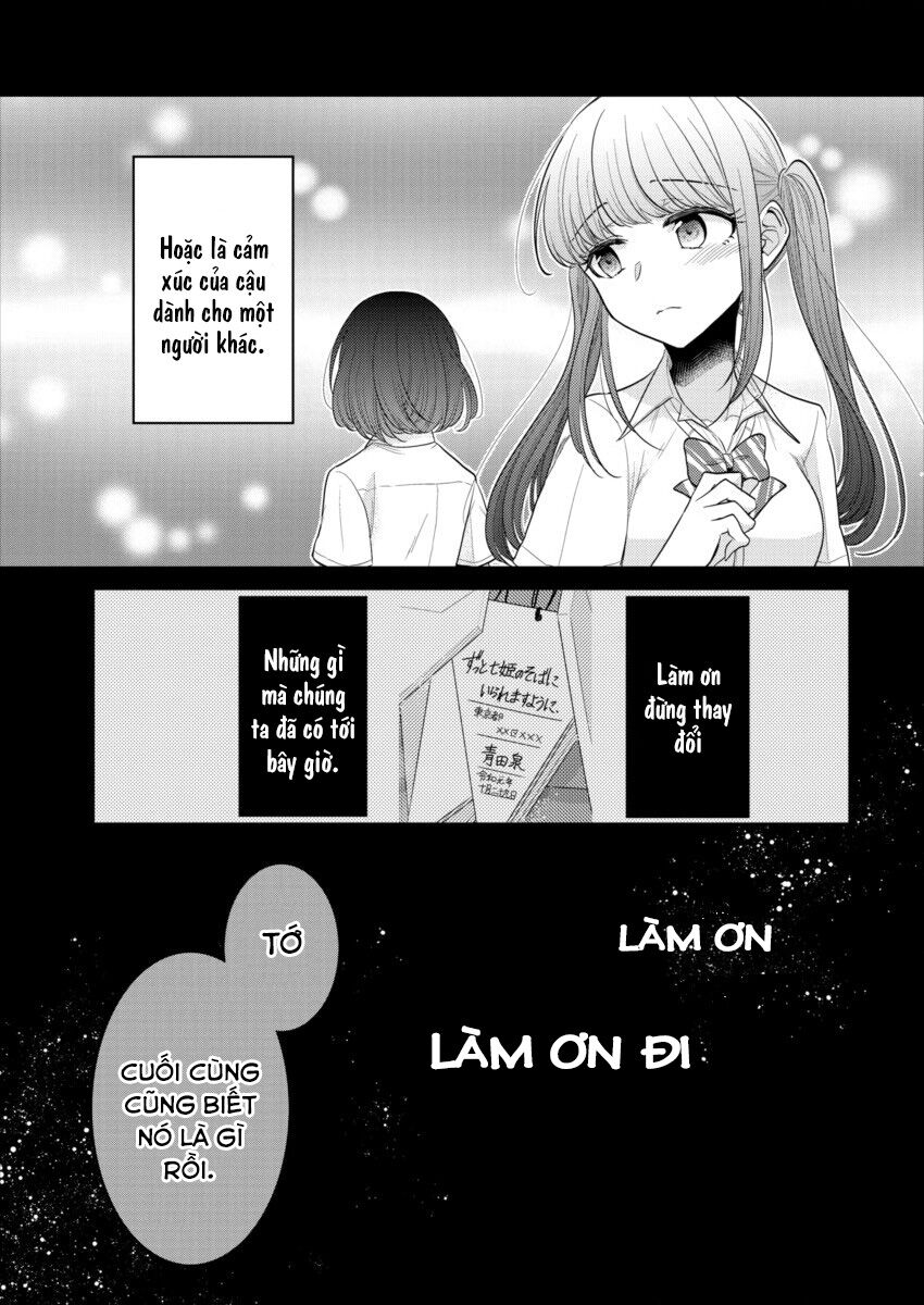 Useless Princesses: Chapter 19: Mình chỉ muốn ở bên cạnh cậu ấy thôi