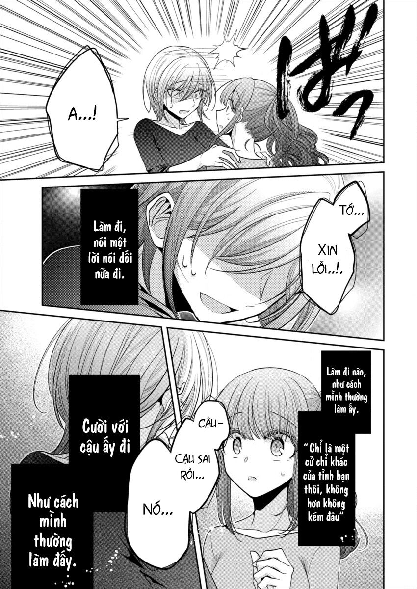 Useless Princesses: Chapter 19: Mình chỉ muốn ở bên cạnh cậu ấy thôi