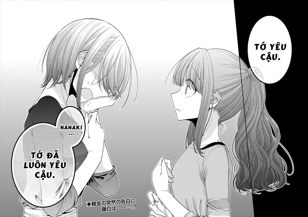 Useless Princesses: Chapter 19: Mình chỉ muốn ở bên cạnh cậu ấy thôi