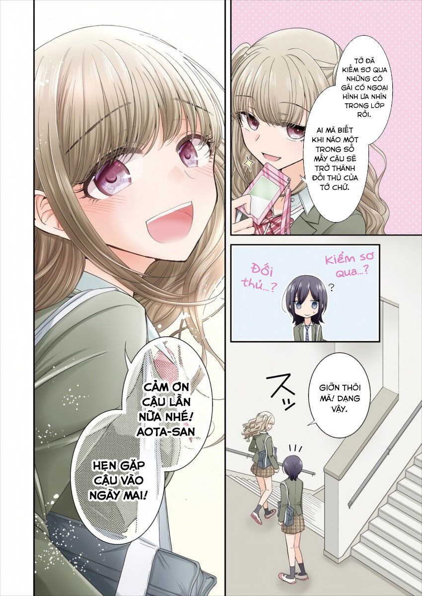 Useless Princesses: Chapter 19: Mình chỉ muốn ở bên cạnh cậu ấy thôi
