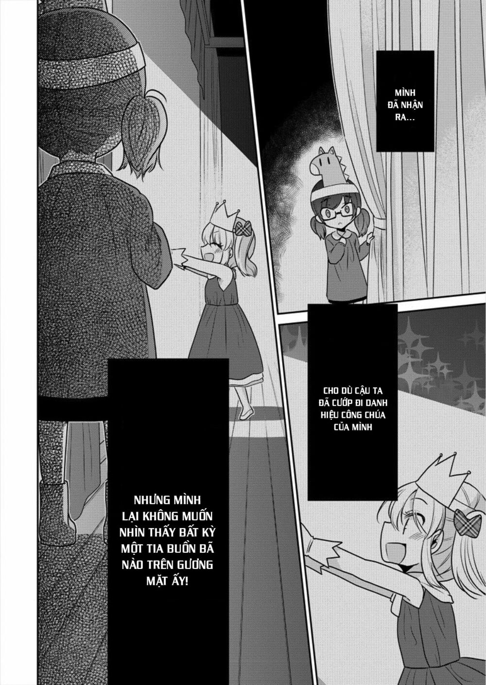 Useless Princesses: Chapter 2