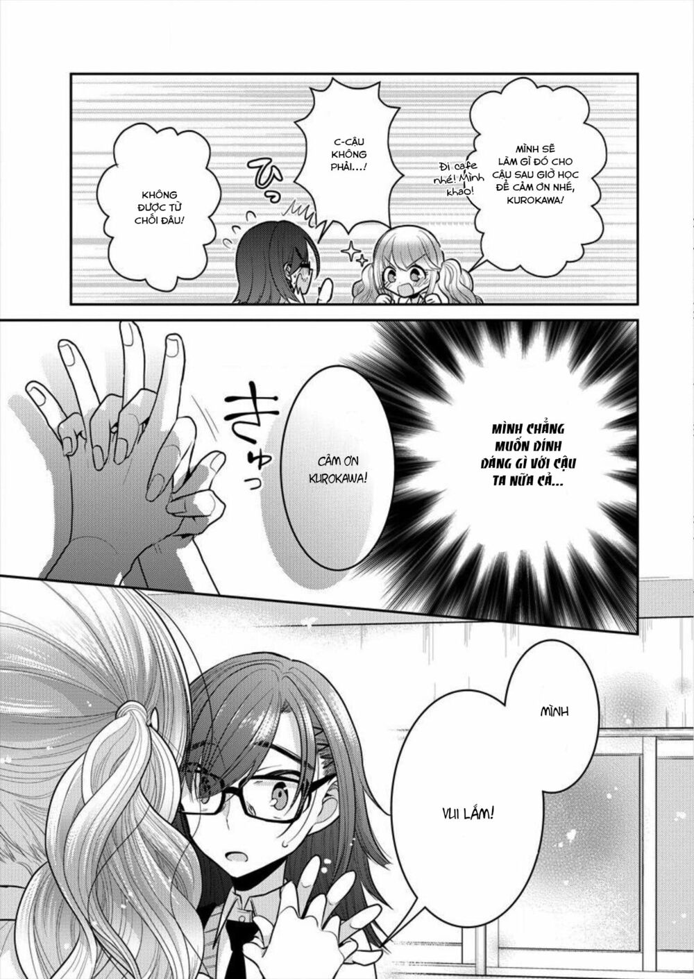 Useless Princesses: Chapter 2