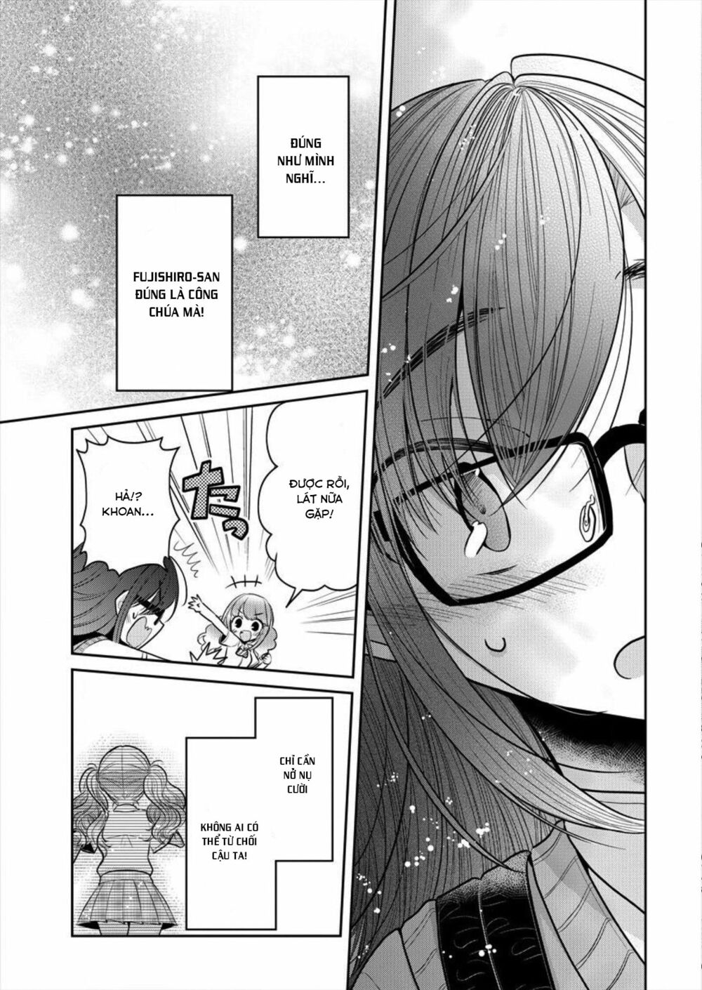 Useless Princesses: Chapter 2