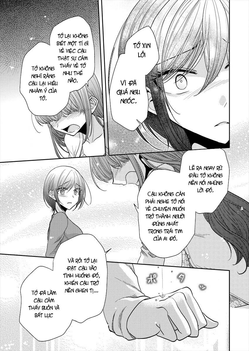 Useless Princesses: Chapter 21: Chỉ một chút nữa thôi