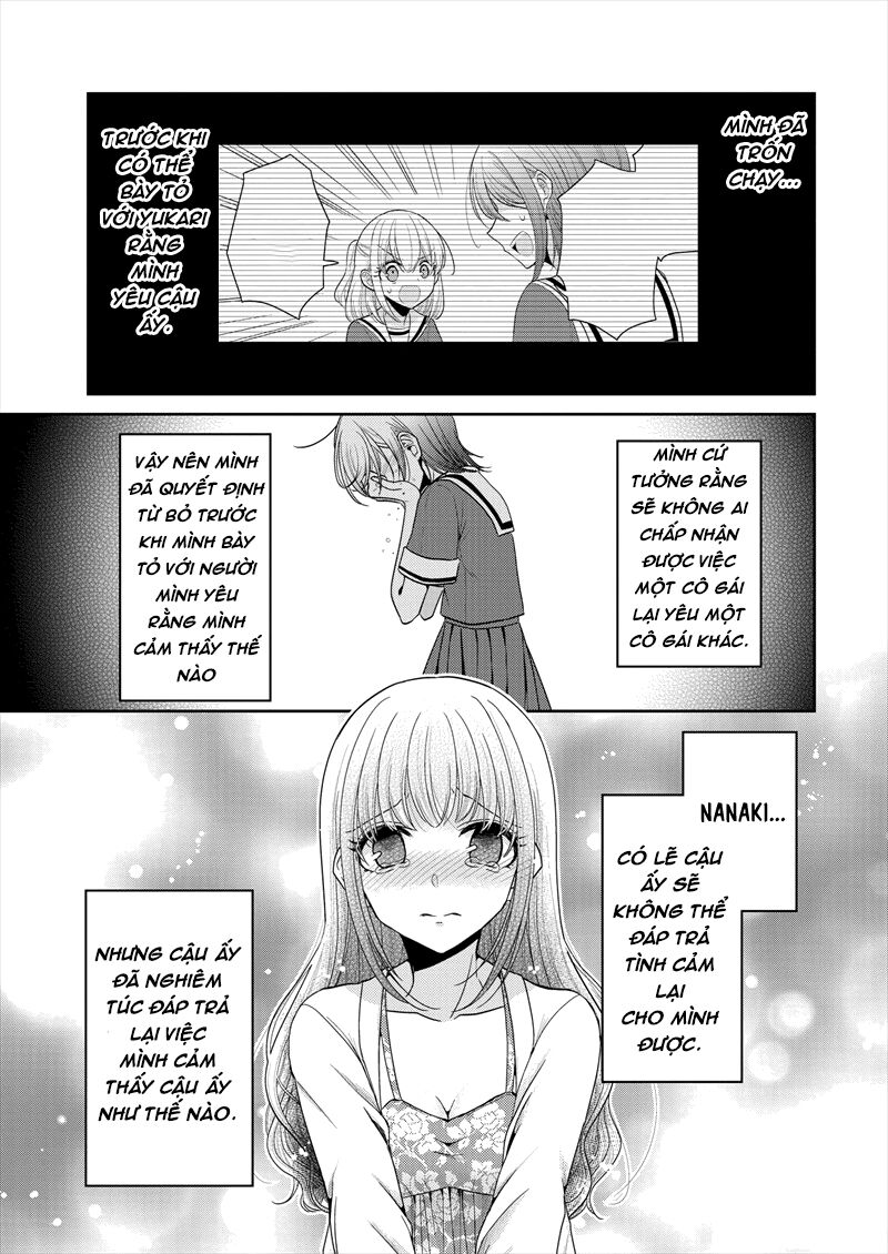 Useless Princesses: Chapter 22