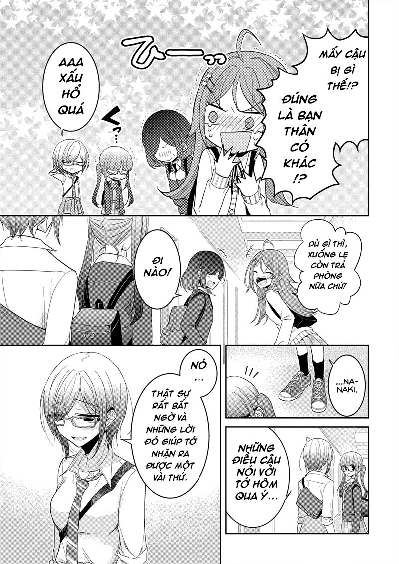 Useless Princesses: Chapter 22
