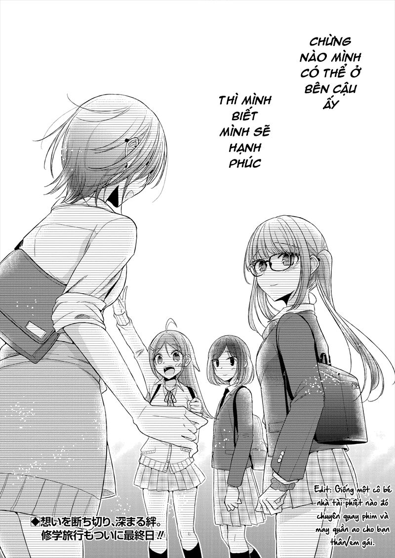 Useless Princesses: Chapter 22