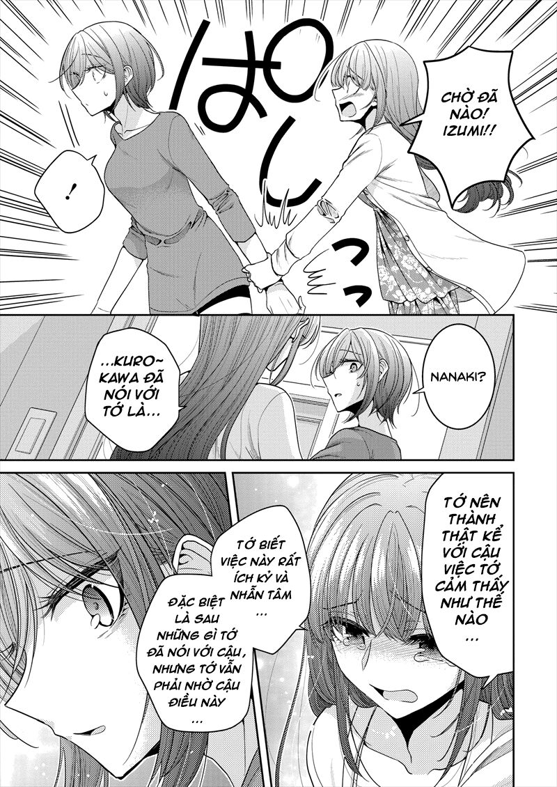 Useless Princesses: Chapter 22