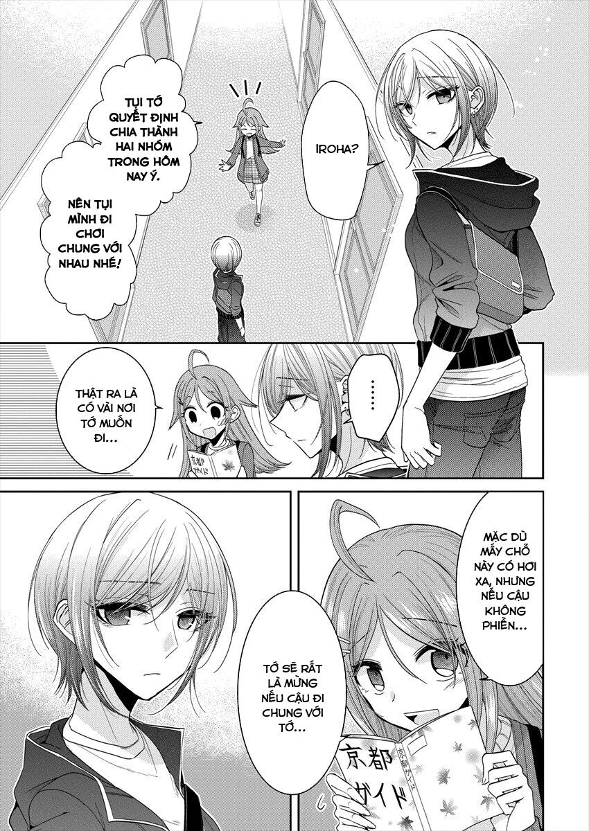 Useless Princesses: Chapter 23: Tình yêu không cần lý do