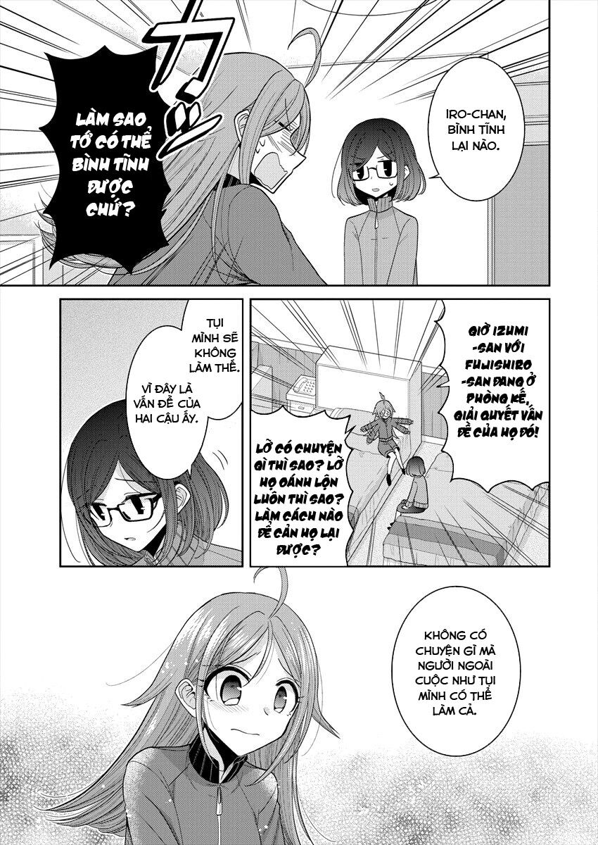 Useless Princesses: Chapter 23: Tình yêu không cần lý do