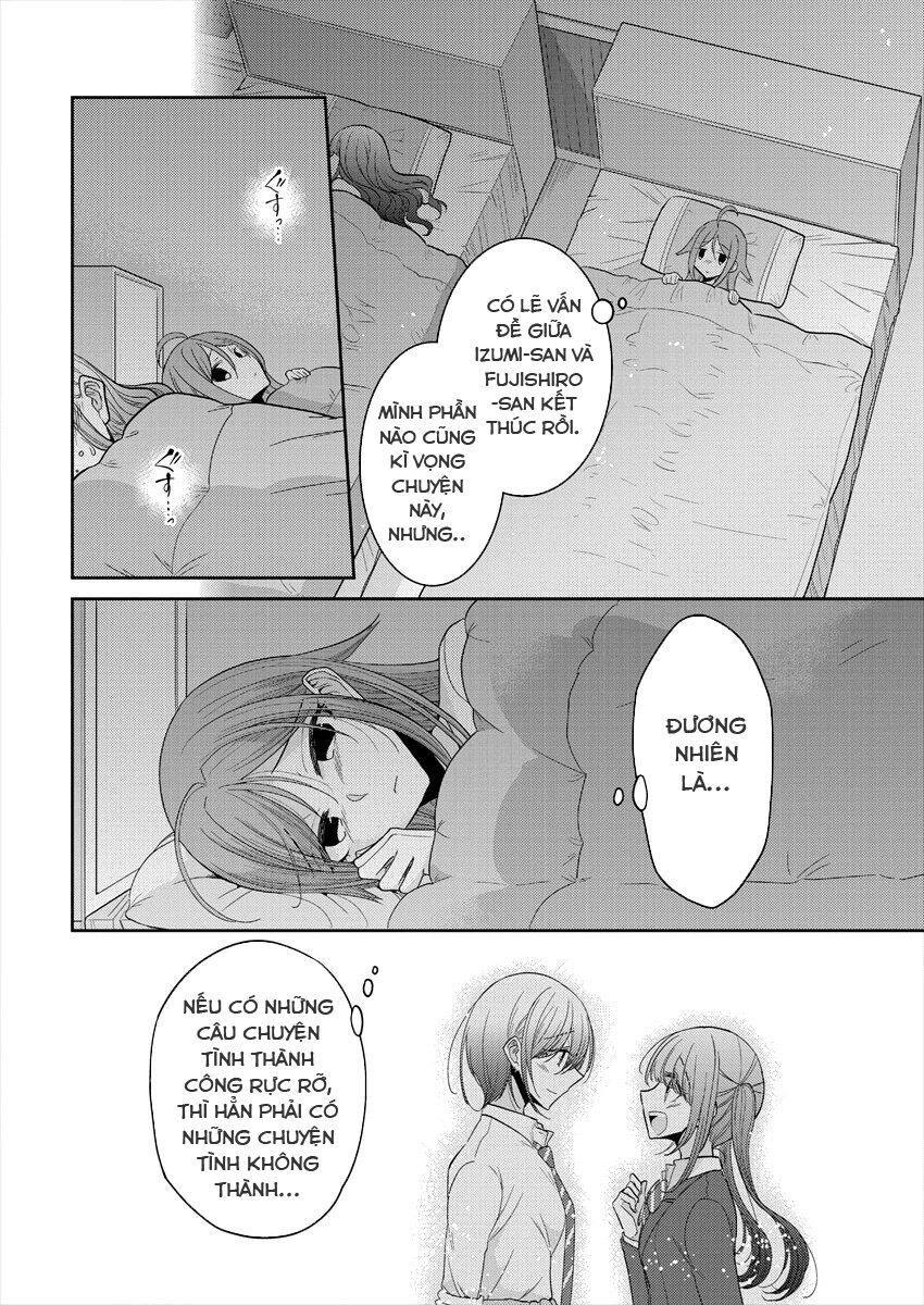 Useless Princesses: Chapter 23: Tình yêu không cần lý do