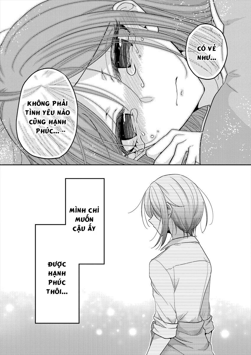 Useless Princesses: Chapter 23: Tình yêu không cần lý do