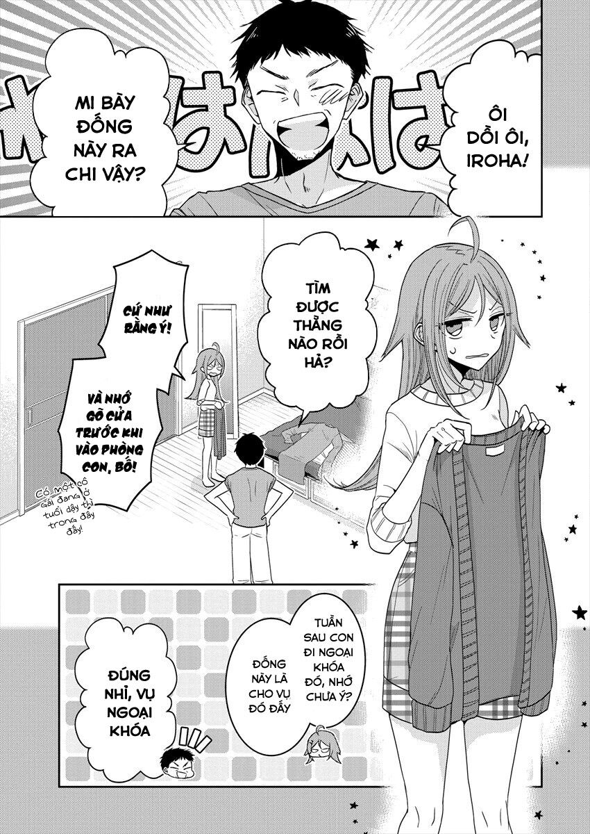 Useless Princesses: Chapter 23: Tình yêu không cần lý do