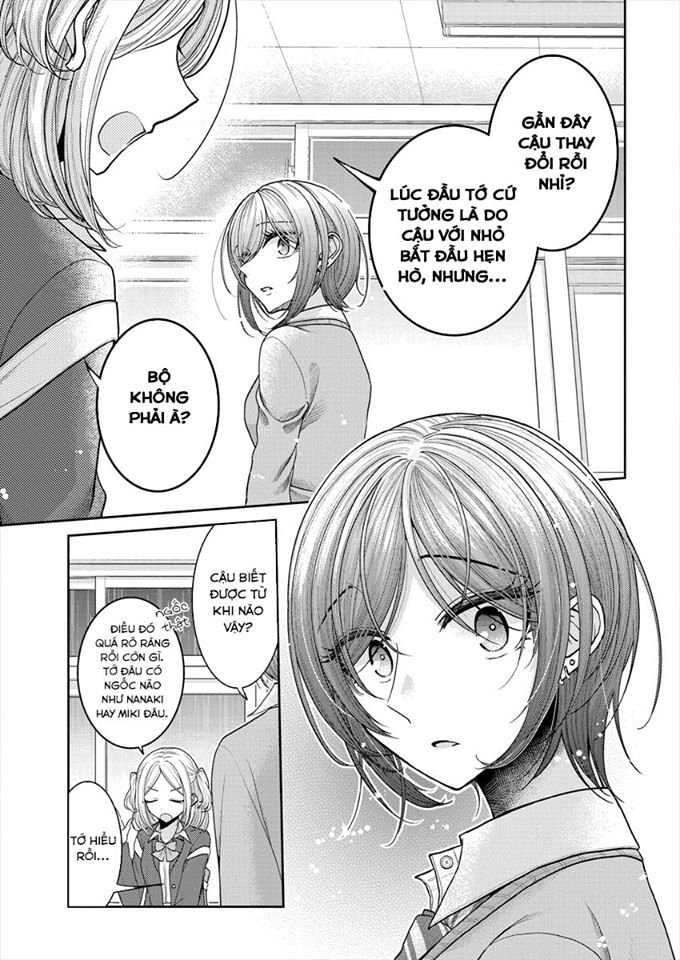 Useless Princesses: Chapter 24.5: Sau giờ học của họ