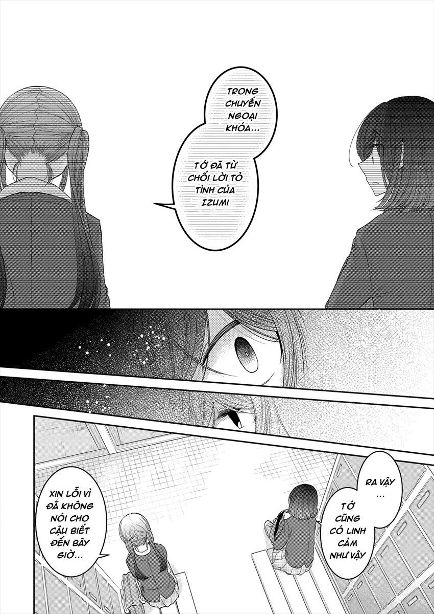 Useless Princesses: Chapter 24: Sẻ chia những khó khăn của cậu với tớ