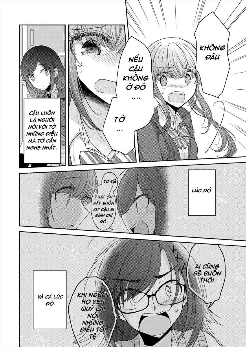 Useless Princesses: Chapter 24: Sẻ chia những khó khăn của cậu với tớ