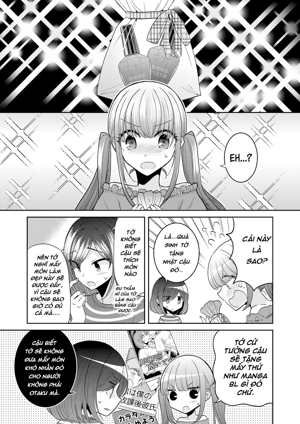 Useless Princesses: Chapter 25.5: Sinh nhật của Fujishiro