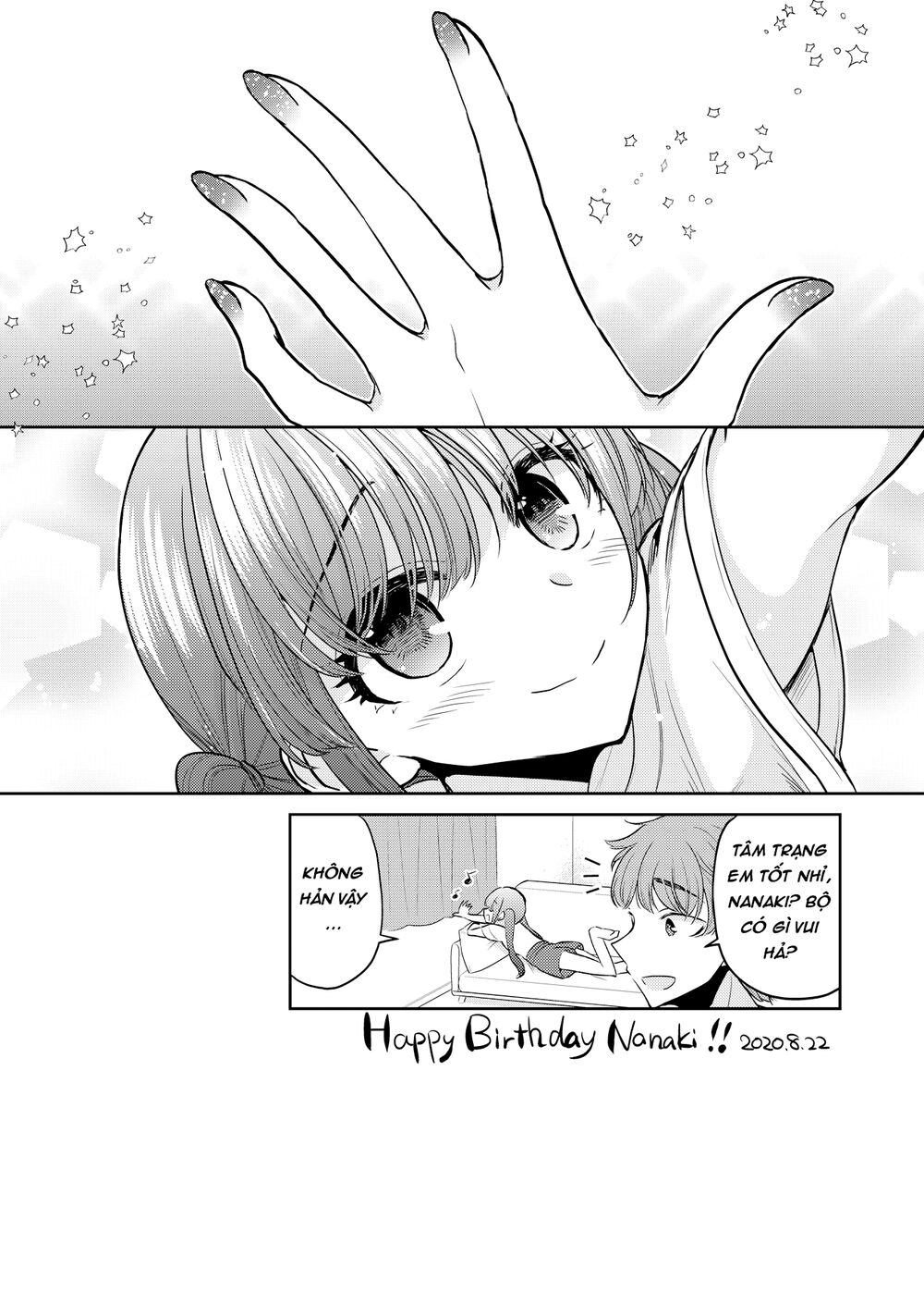Useless Princesses: Chapter 25.5: Sinh nhật của Fujishiro