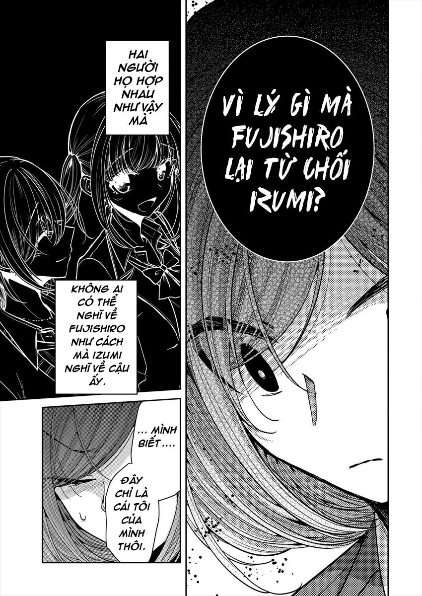 Useless Princesses: Chapter 25: Fujishiro Nanaki trong mắt tớ