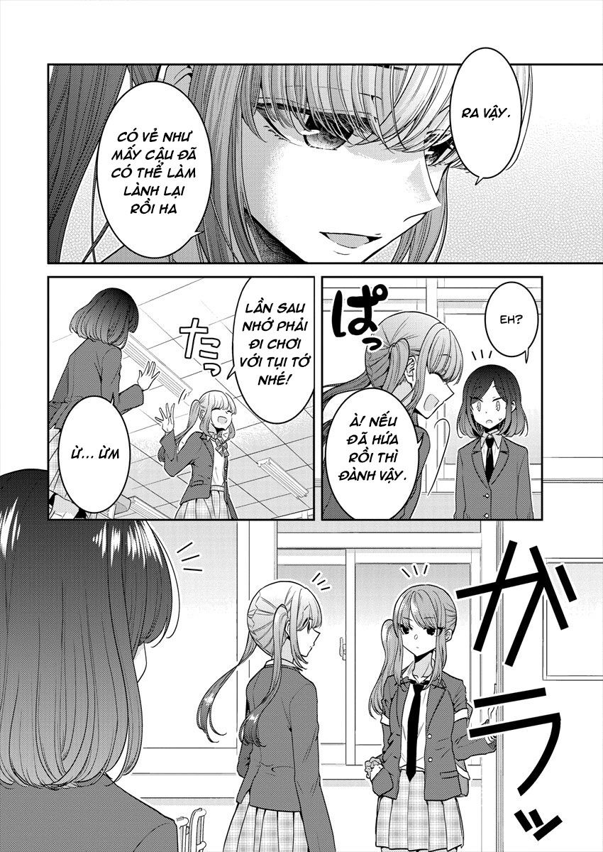 Useless Princesses: Chapter 25: Fujishiro Nanaki trong mắt tớ