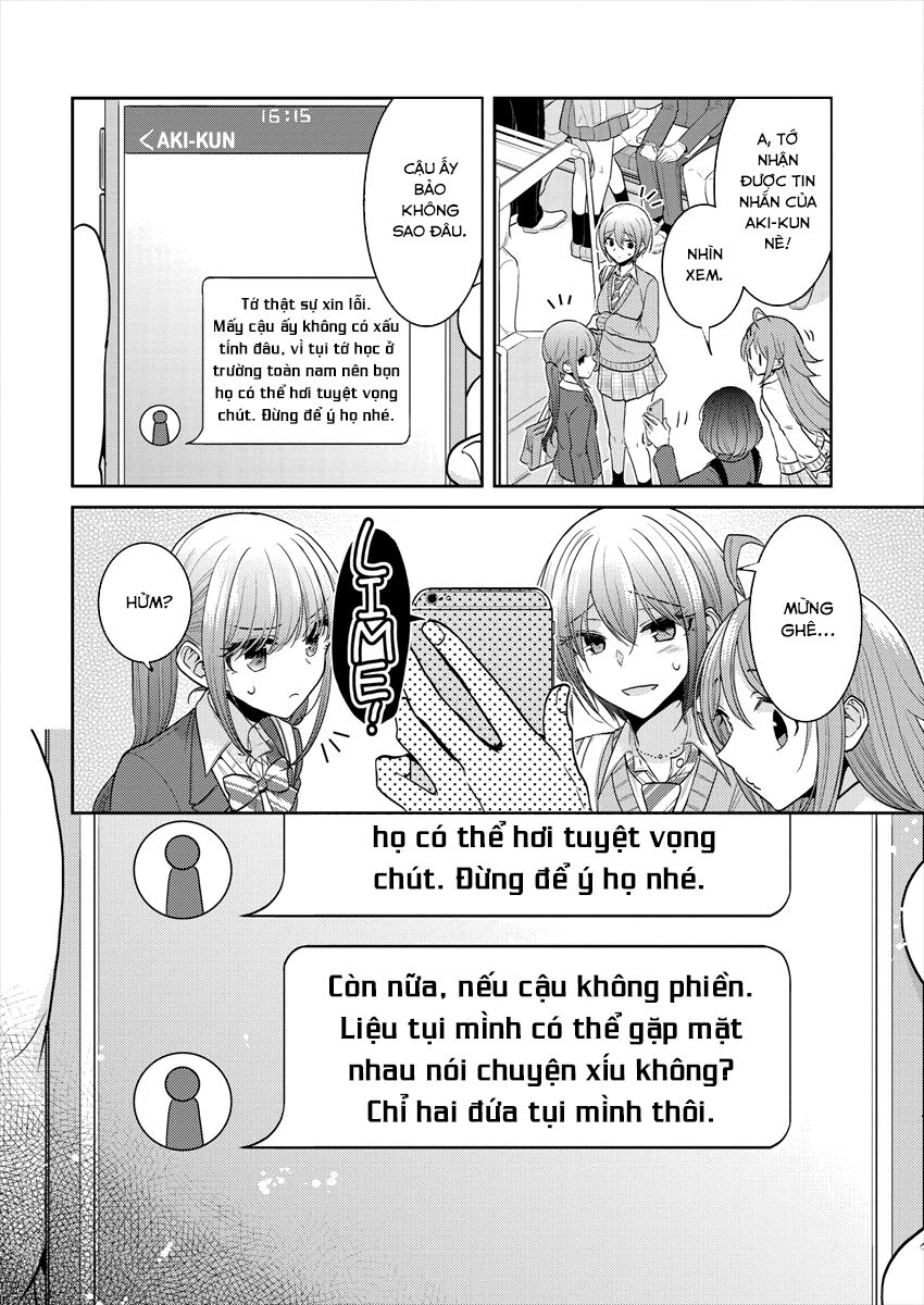 Useless Princesses: Chapter 26: Giờ cậu khác rồi