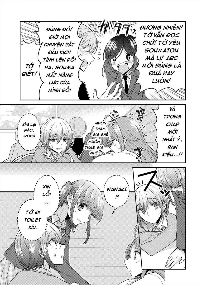 Useless Princesses: Chapter 27: Người không thể với tới