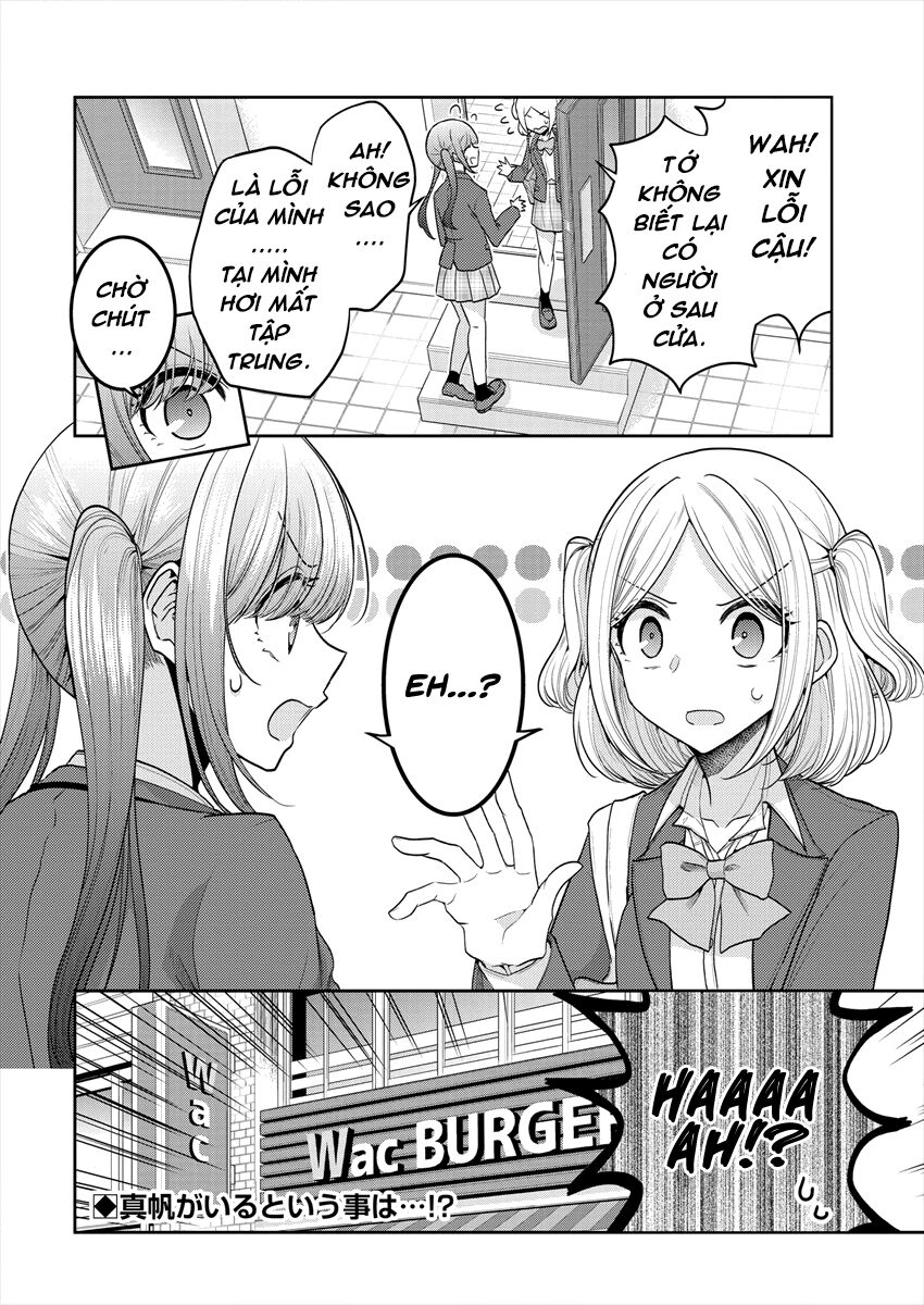 Useless Princesses: Chapter 27: Người không thể với tới
