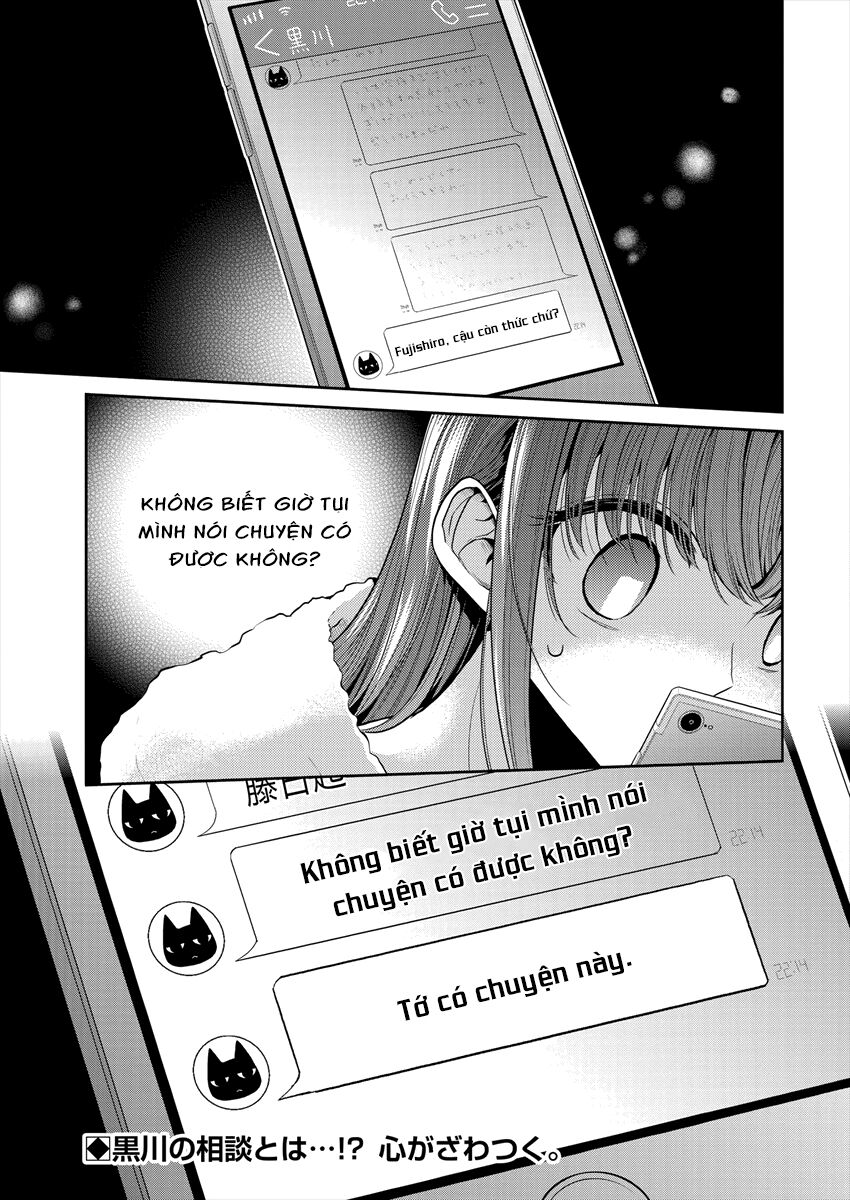 Useless Princesses: Chapter 28: Chỉ là bạn